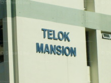 Telok Mansions #1274092